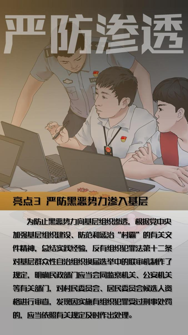 图片66.jpg